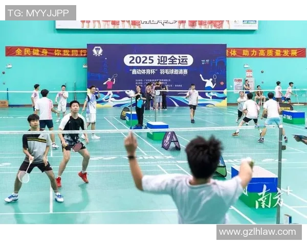 广州社区业主羽毛球联赛成功举办赛事增进邻里情谊共建和谐美好家园 广州社区业主羽毛球联赛成功举办赛事增进邻里情谊共建和谐美好家园