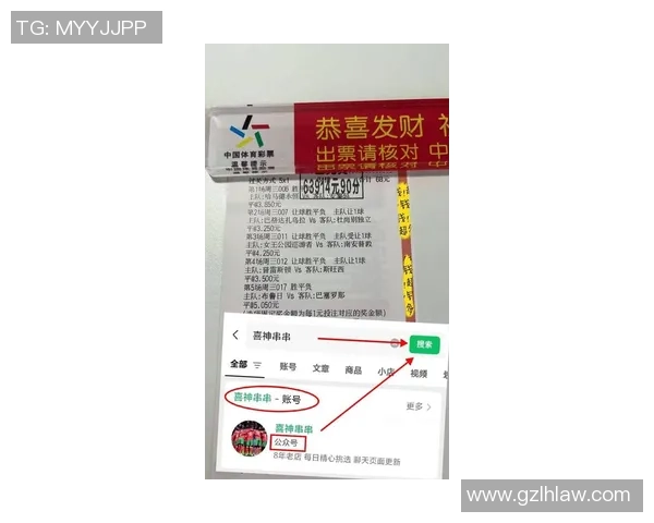 德甲精彩对决汉堡迎战斯图加特最新比分预测分析与赛前展望 德甲精彩对决汉堡迎战斯图加特最新比分预测分析与赛前展望