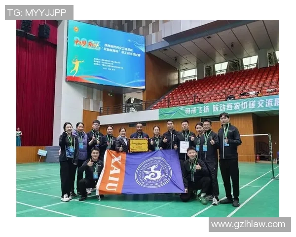 经济学院教工羽毛球队奋勇争先荣获全校教职工团体赛事亚军展现团队风采