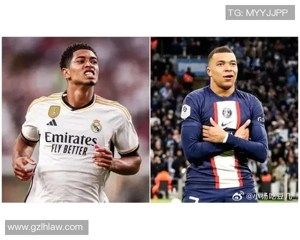 西甲逐渐走向衰退莱万姆巴佩贝林厄姆的加盟能否逆转颓势