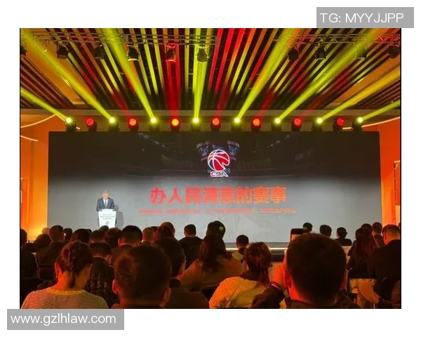 球迷：办人民看不见的联赛